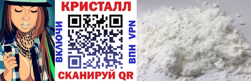 Amphetamine 98%  Юрьев-Польский 