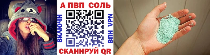 маркетплейс состав где найти KRAKEN ССЫЛКА Юрьев-Польский А ПВП крисы CK