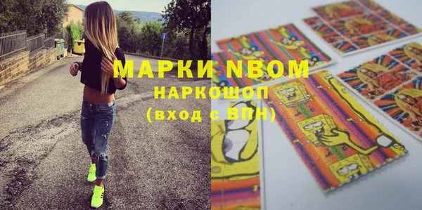 герыч Алексеевка