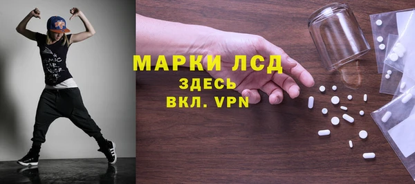 герыч Алексеевка