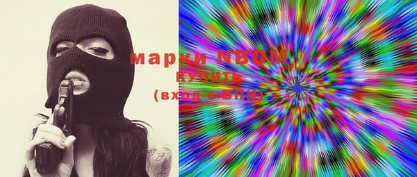 герыч Алексеевка