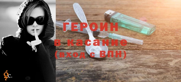 гидра Алзамай