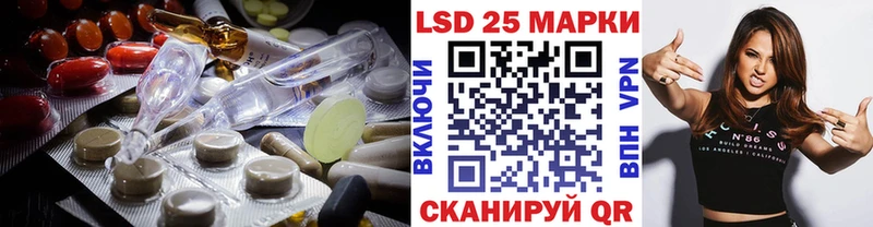 купить  цена  Юрьев-Польский  гидра   ЛСД экстази ecstasy 