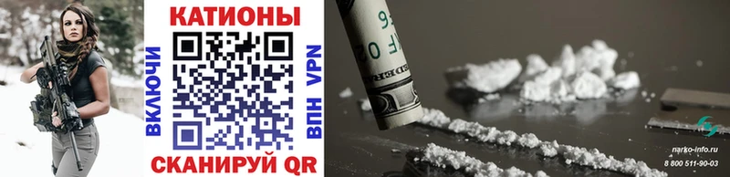 МЯУ-МЯУ mephedrone  дарнет шоп  hydra tor  Юрьев-Польский 